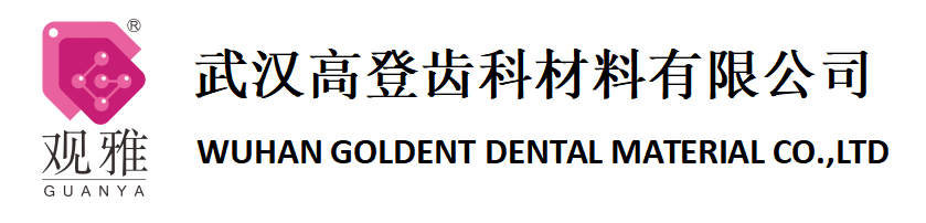 乐动网页版·官方站在线登入-乐动（中国）
